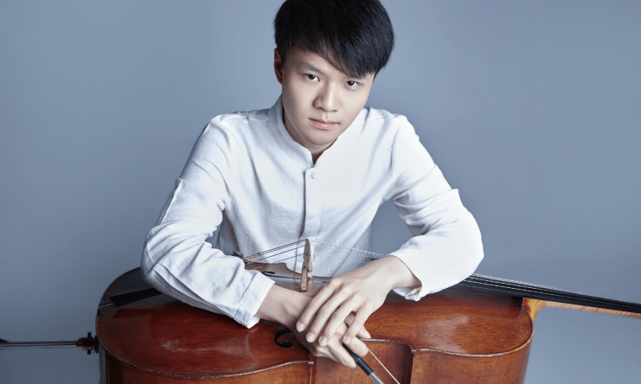 Orquestra Clássica de Espinho, Yibai Chen, Pedro Neves