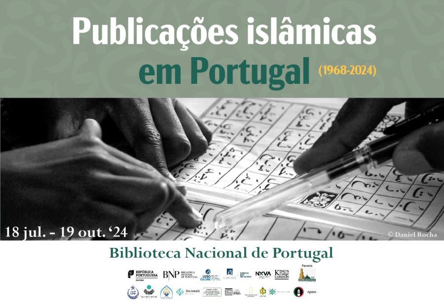 Mostra Publicações islâmicas em Portugal (1968-2024)