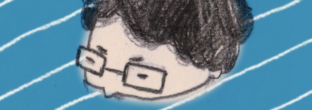 Cortometrajes nacionales. La familia vejiga, umbral y otros