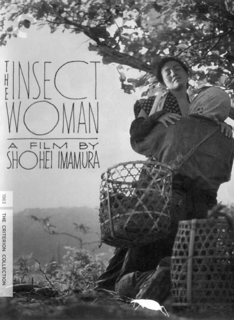 Krinégrafo presenta. La mujer en el cine japonés clásico. La mujer insecto