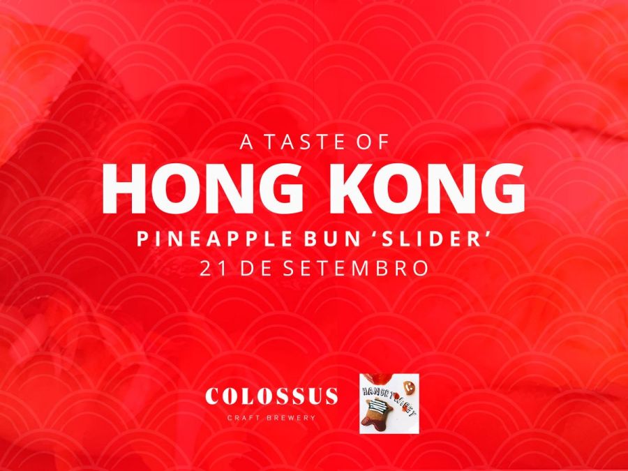 A Taste of Hong Kong | Tap-room Colossus