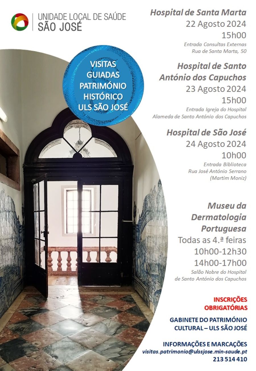 Visitas Guiadas ao Património Histórico - Hospital de Santo António dos Capuchos