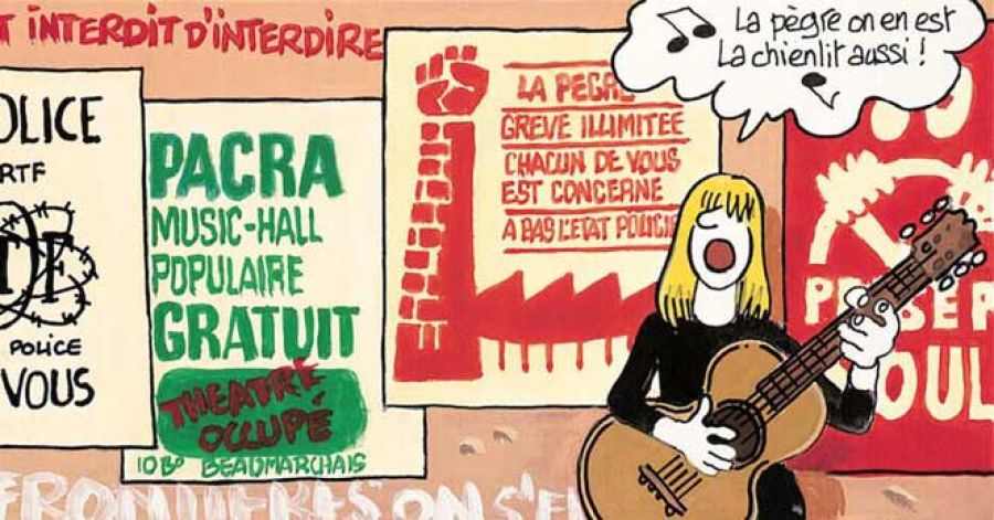 Sessão especial com debate 'A influência do Maio '68 na canção de protesto em Portugal'| NÃO APAGUEM OS NOSSOS RASTOS! DOMINIQUE GRANGE, UMA CANTORA DE PROTESTO