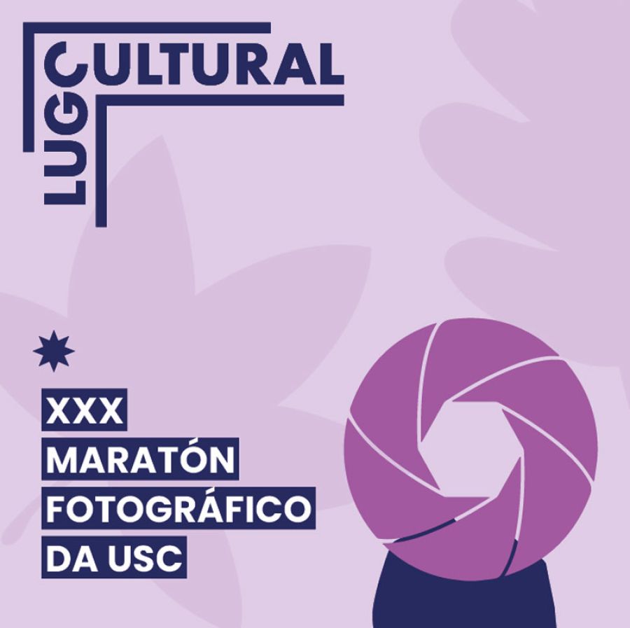 EXPOSICIÓN | XXX MARATÓN FOTOGRÁFICO DA USC