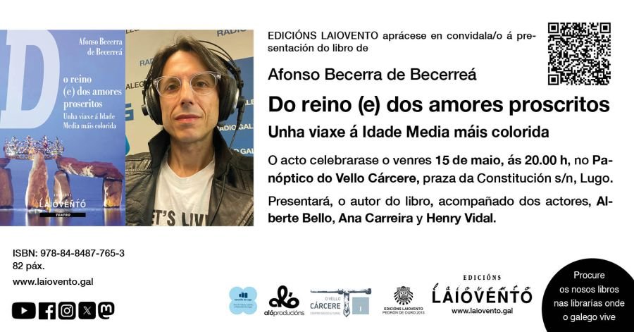 Presentación libro 'Do reino (e) dos amores proscritos'