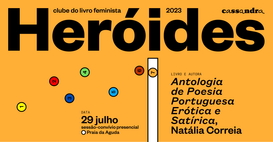 Heróides - clube do livro feminista | sessão julho 2023 (presencial)