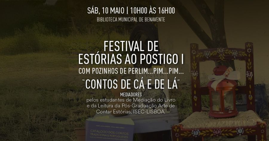 Festival de Estórias ao Postigo I – “Contos de Cá e de Lá”
