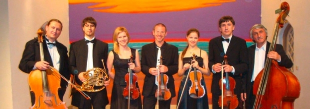 Orquesta Filarmónica de Cámara de Colonia