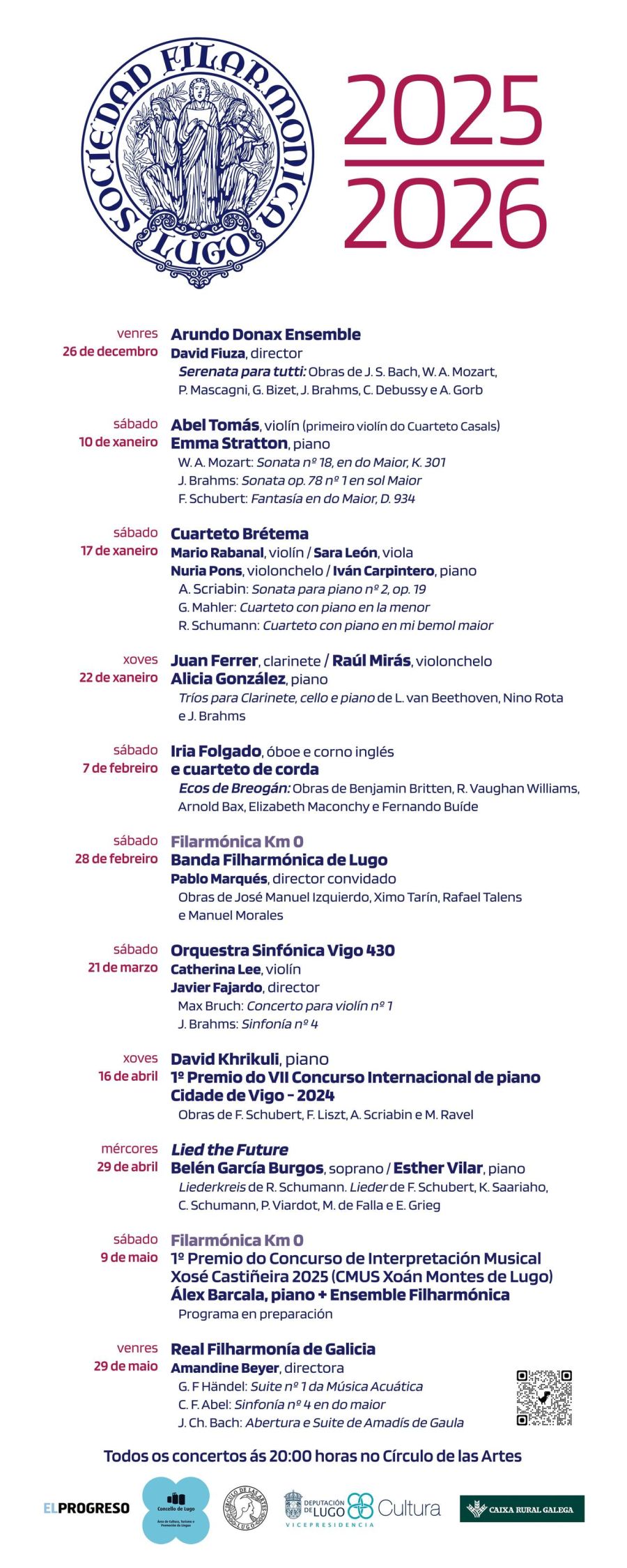 Temporada 2025-2026 de la Sociedad Filarmónica de Lugo
