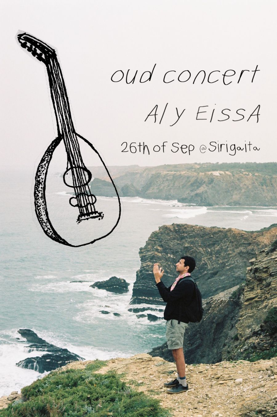 ALY EISSA | OUD CONCERTO