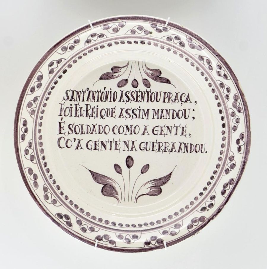 Concurso de Quadras de Santo António