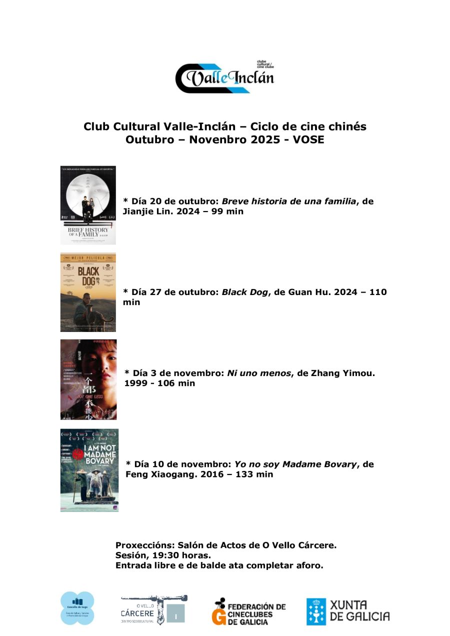 Club Cultural Valle Inclán: Ciclo de cine chinés