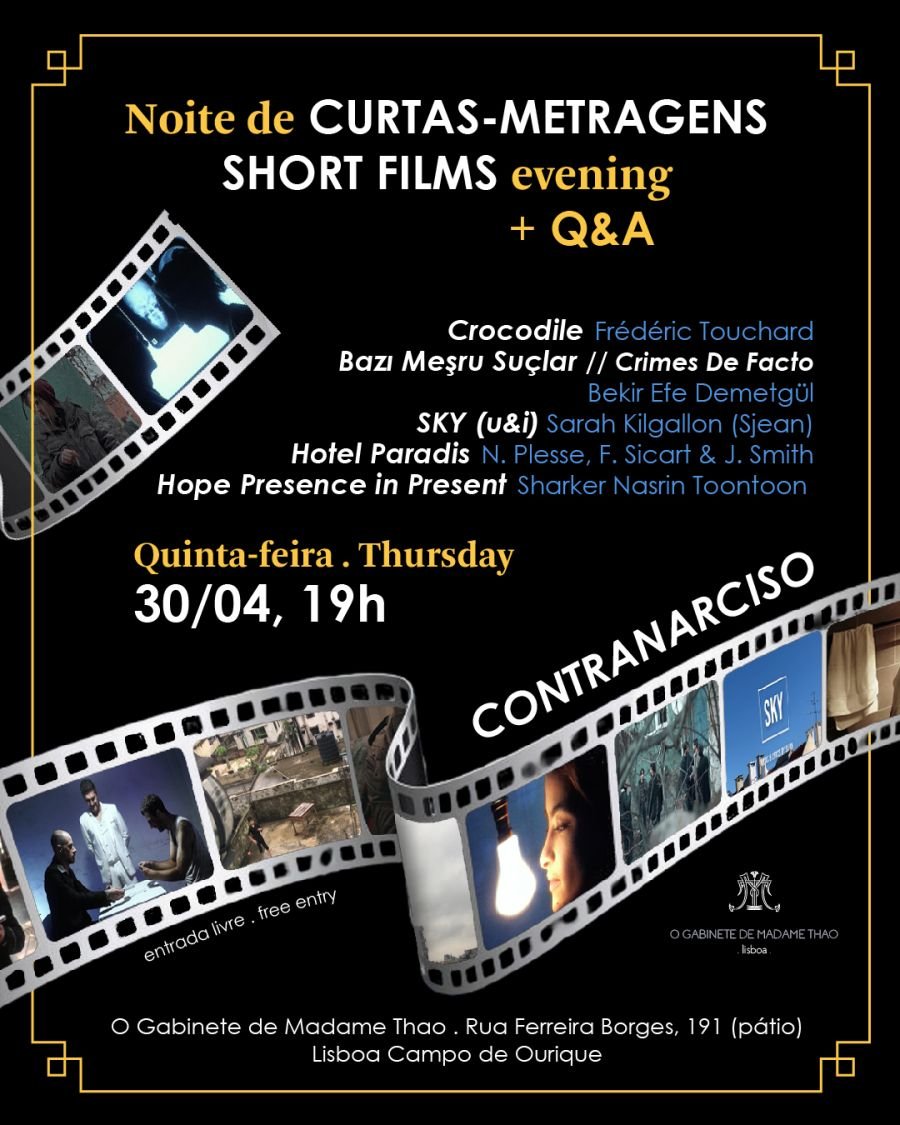 short film evening 