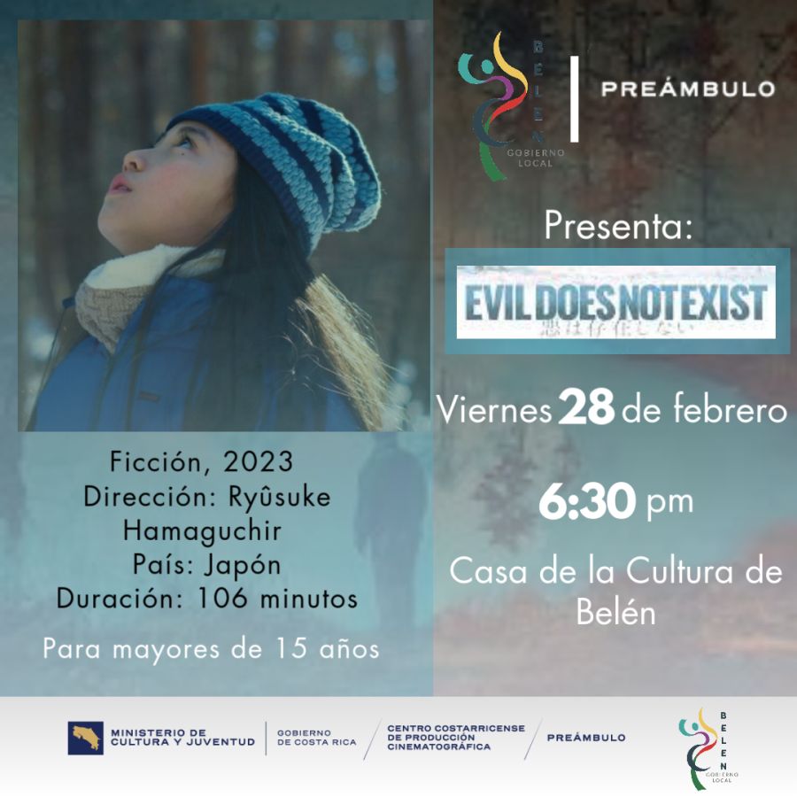 Cine en la Casa de la Cultura. El mal no existe