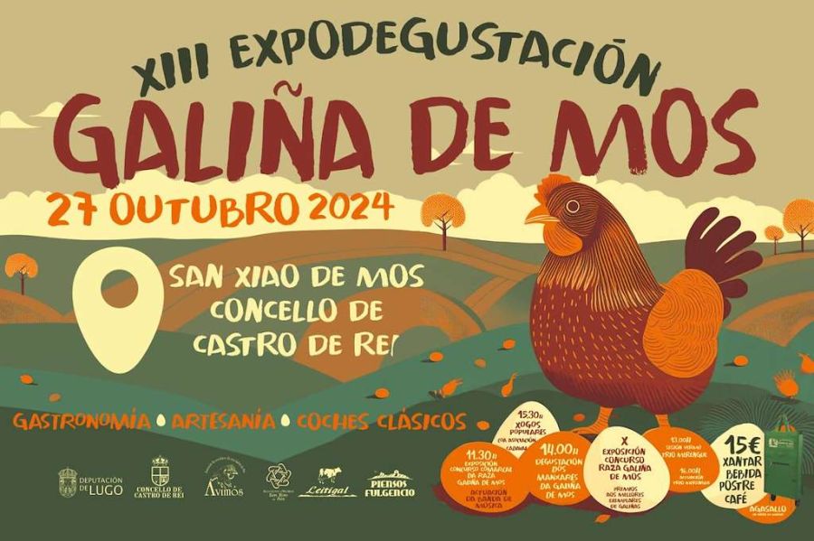 XIII Expodegustación Galiña de Mos