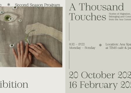 A Thousand Touches | Vernissage de l'exposition