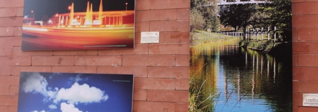 Exposición fotográfica ‘Mérida y su entorno’ de Lorenzo Pachón