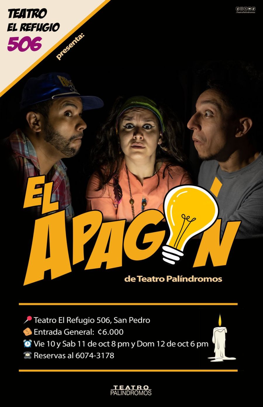 EL APAGON