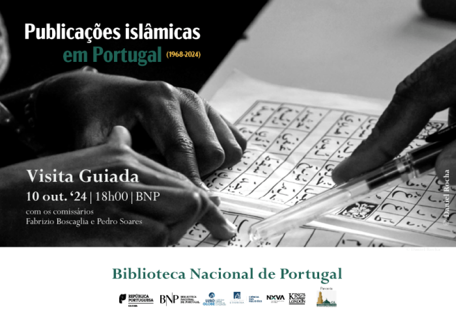 VISITA GUIADA | Exposição «Publicações islâmicas em Portugal (1968-2024)»