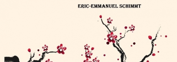 O Sr. Ibrahim e as Flores do Alcorão, de Eric-Emmanuel Schmitt