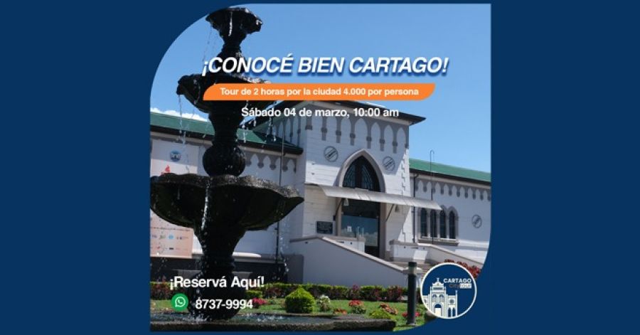 Cartago City Tour