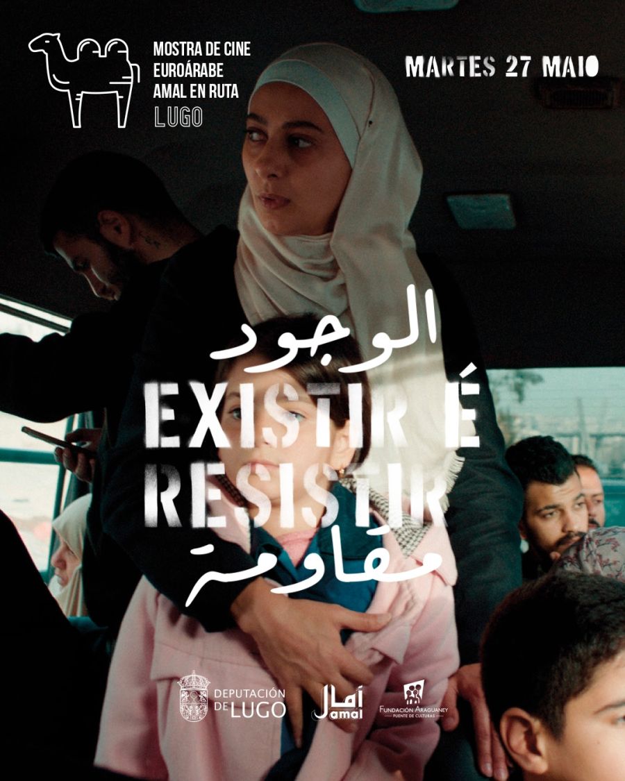 Inshallah Walad | AMAL en Ruta Lugo 2025