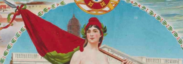 Boa Vizinhança | Clube Capitão Leitão Celebra a Independência