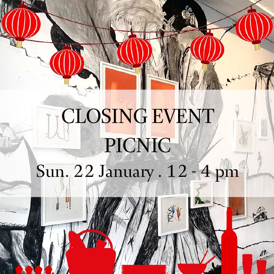 Closing event of “1” exhibition / Lunar New Year Indoor Picnic