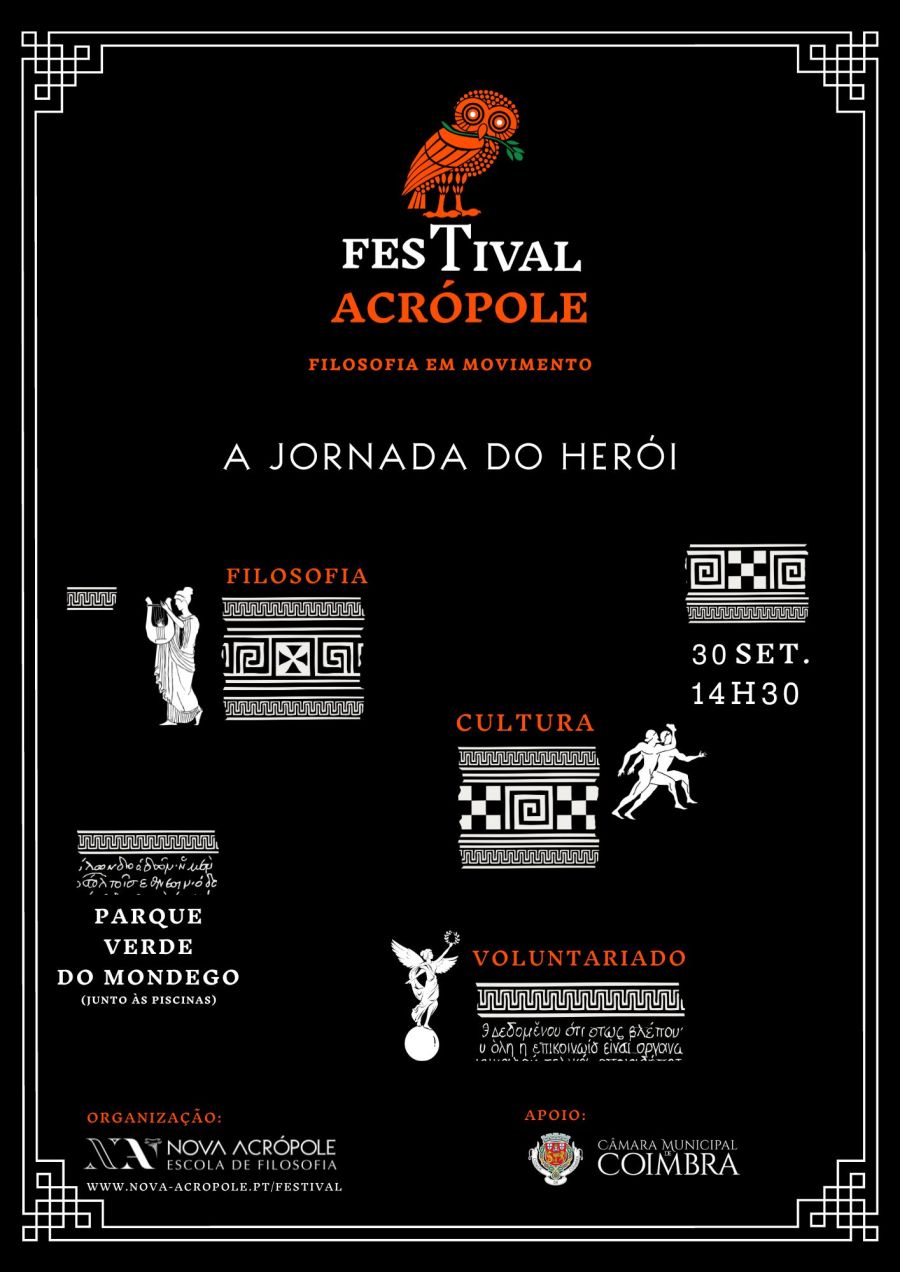 Festival Acrópole Coimbra