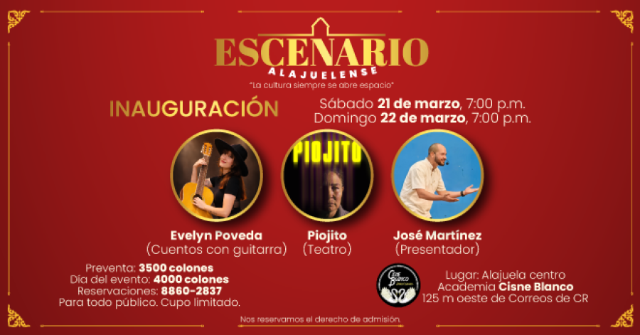 Inauguración de Escenario Alajuelense