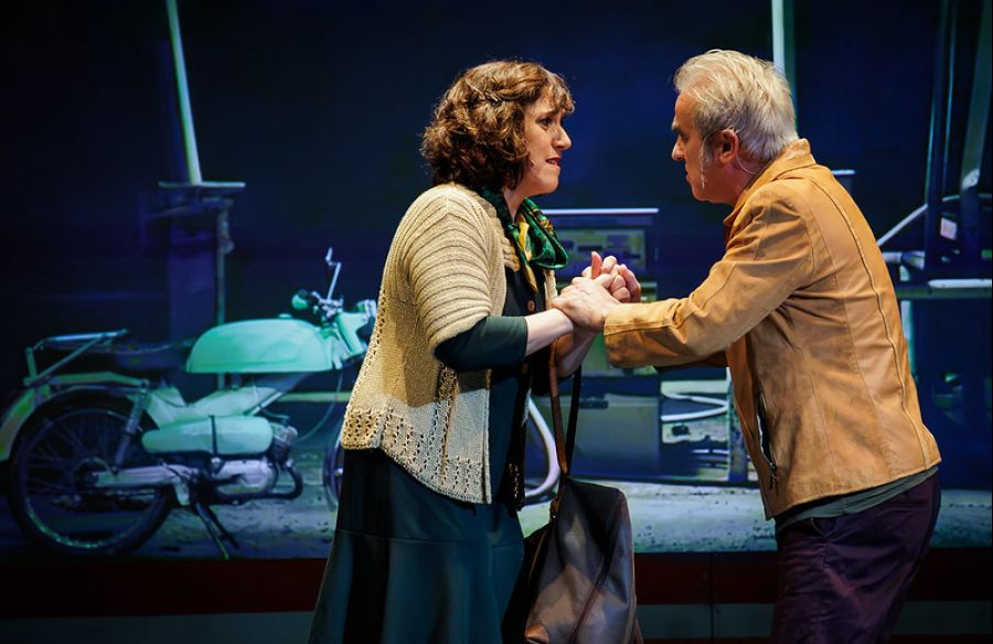 ESCUPIR AL CIELO (Teatro)