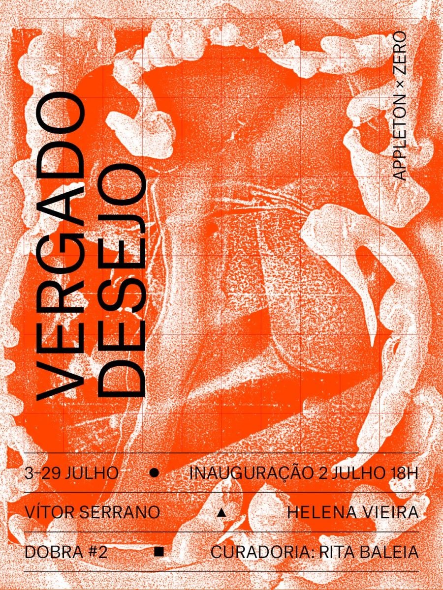Dobra#2– Vítor Serrano X Helena Vieira – Vergado Desejo