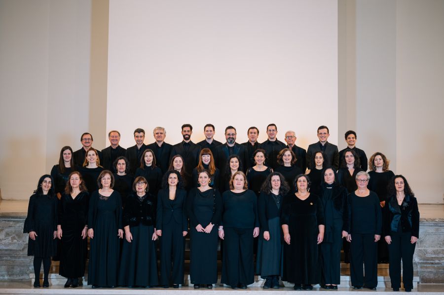 João Rodrigues Esteves: A Voz Silenciada