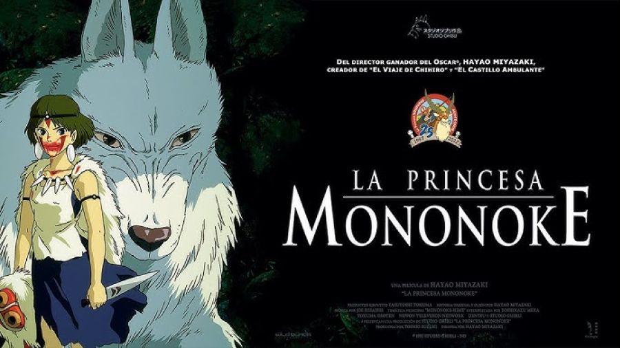 CINE UCR JUNIO: LA PRINCESA MONONOKE (1997)