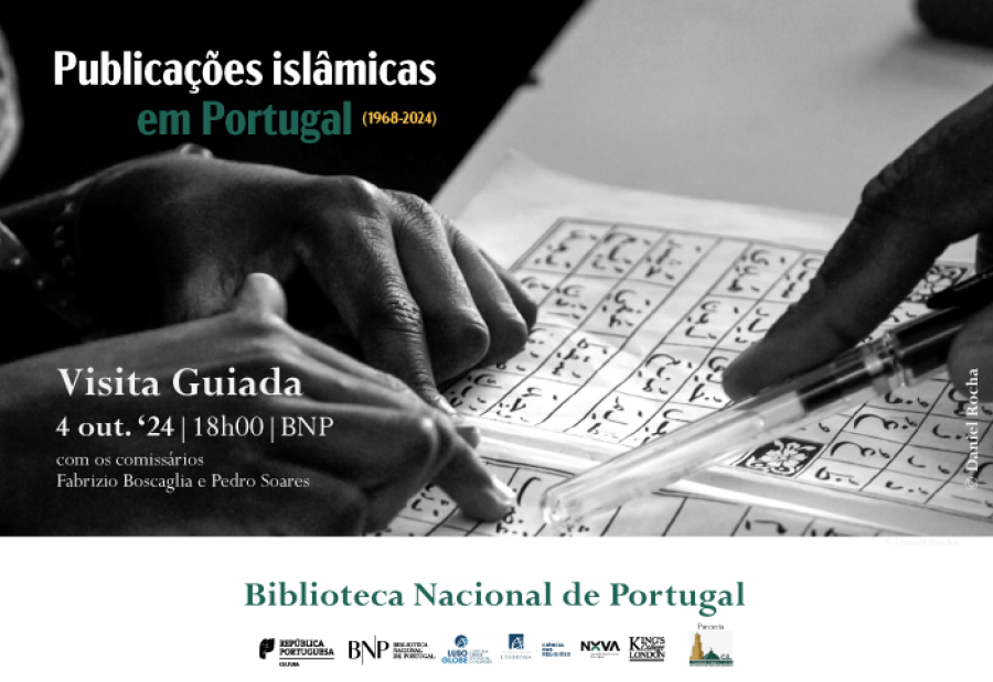 VISITA GUIADA | Mostra «Publicações islâmicas em Portugal (1968-2024)»