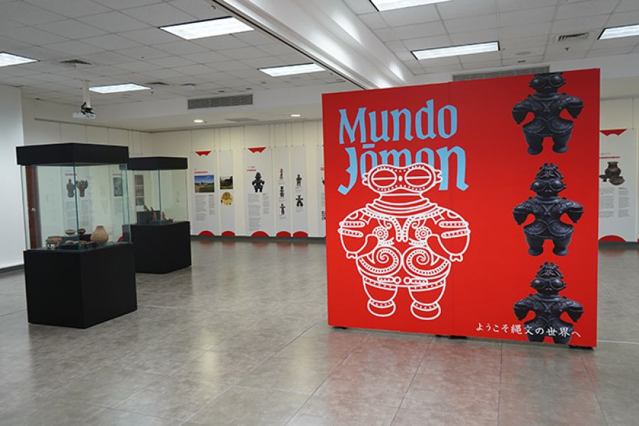 El Mundo Jōmon