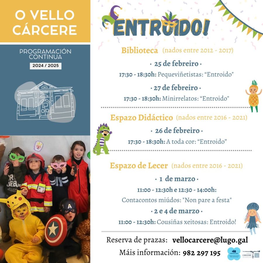 ENTROIDO | Pequeviñetistas