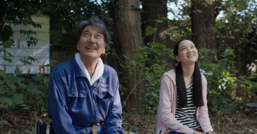 Sessão especial do filme DIAS PERFEITOS, de Wim Wenders, no Cinema Fernando Lopes