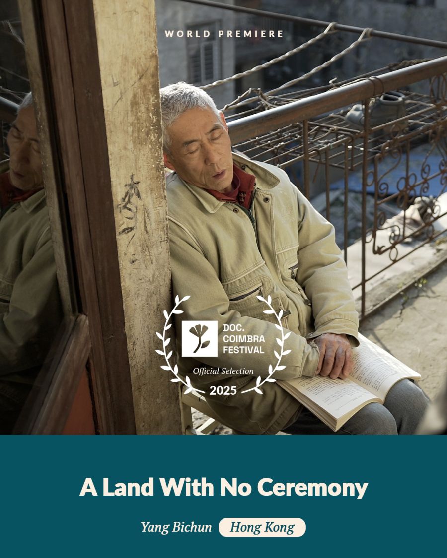 A Land With No Ceremony 