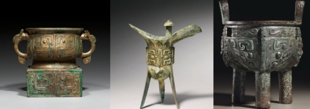 Exposição 'Bronzes Chineses: festins, rituais e cerimónias'