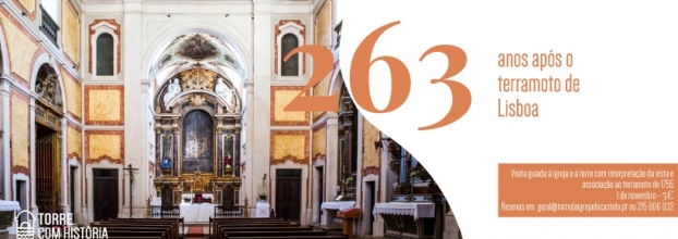 Visita à Igreja do Castelo de São Jorge e à sua Torre