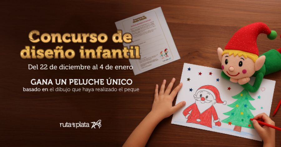 CONCURSO DE DISEÑO INFANTIL