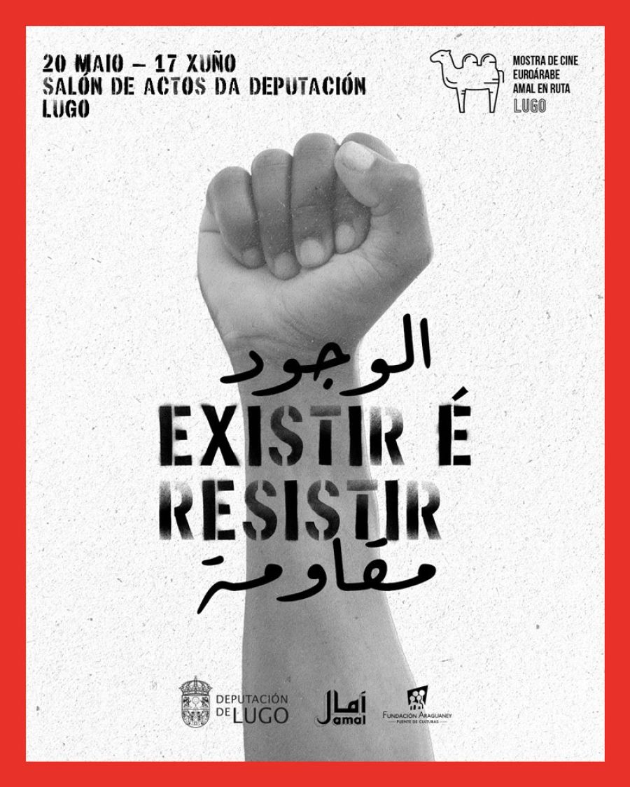 The Old Oak | AMAL en Ruta Lugo 2025