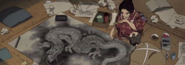 Preámbulo. Miss Hokusai. Cineforo