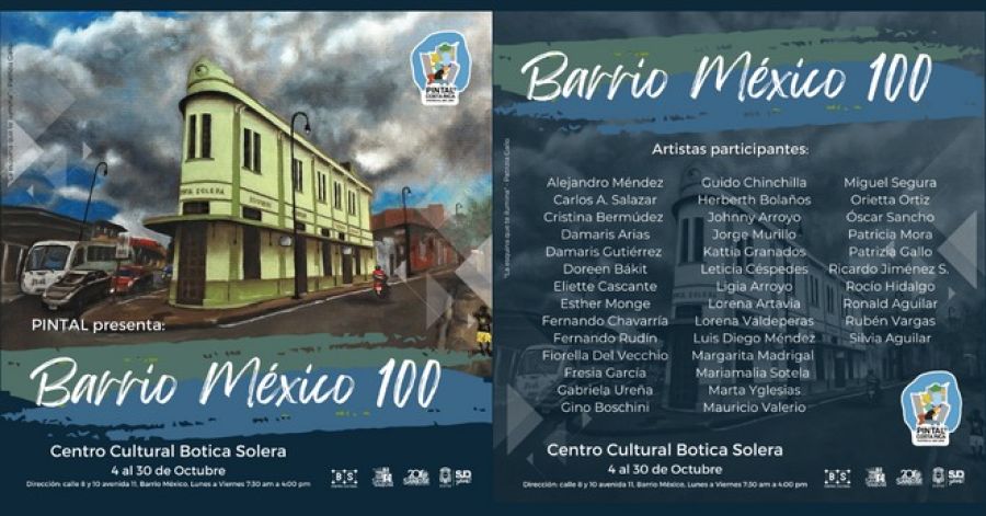 Barrio México 100. Pintal