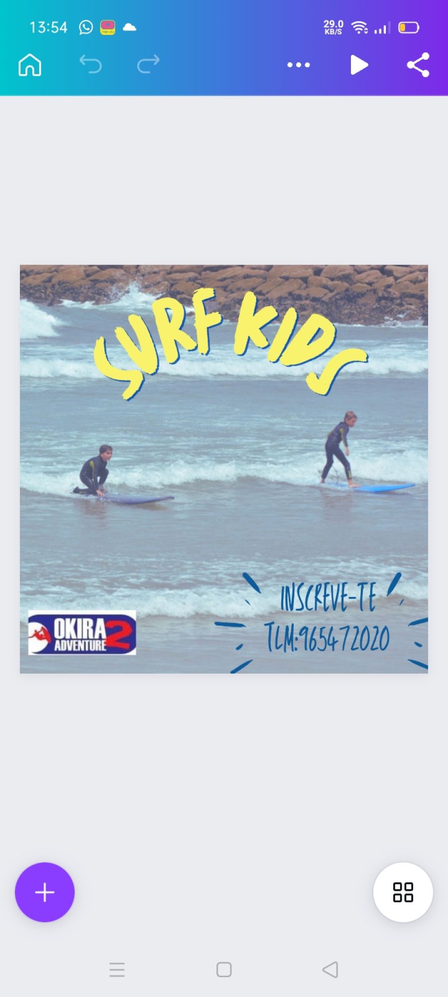 SURF KIDS