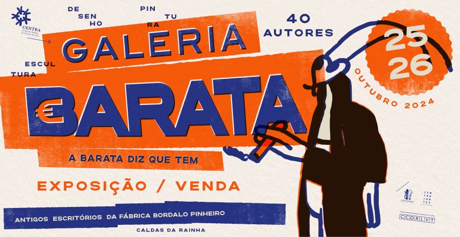 GALERIA BARATA