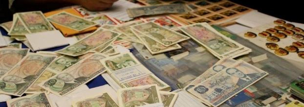 Conferencia numismática. El origen del papel moneda