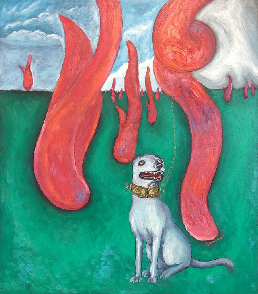 Traspasando el umbral. Disifredo Garita