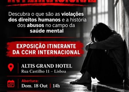 Exposition Internationale
